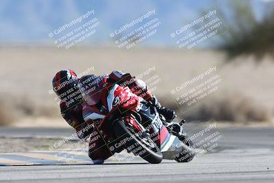 media/Jan-10-2026-Race Pace (Sat) [[3e4fee349c]]/2-Verified/Session 2 (Turn 4 Tree of Life)/